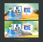 专业视力纠正海报设计