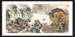 国画山水