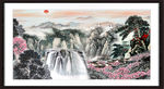 国画山水