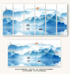 水墨山水