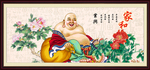 弥勒佛