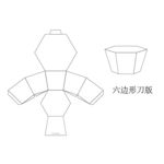 六边形刀版