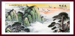 迎客松