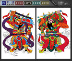 门神