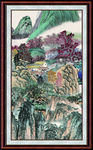 泰山