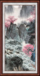 泰山