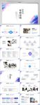 2020创意年终总结汇报PPT