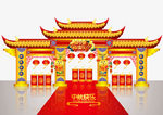 矢量高端国潮风中秋节门头美陈