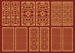 镂空花纹
