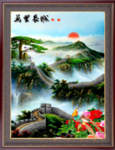 旭日东升
