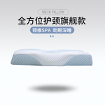 枕头主图