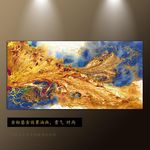 装饰画油画