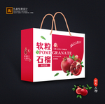 石榴包装 水果礼盒