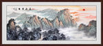 泰山日出泰山