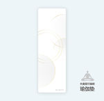 瑜伽垫
