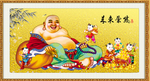 紫气东来