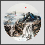 国画山水国画山水国画