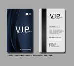 VIP打折扣 VIP卡 会员卡