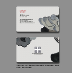 高档艺术名片美术名片艺术