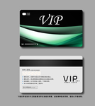 绿色VIP卡 绿色会员卡
