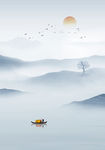 水墨山水画