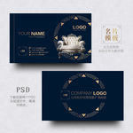 家具名片