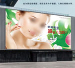 美容