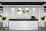形象墙样机 LOGO