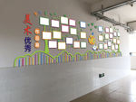 美术优秀作品展