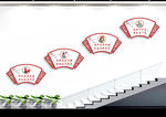 平安三率 禁毒  扫黑 电信诈