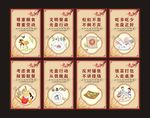 光盘行动