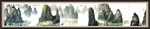 国画山水国画山水国画