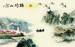 国画 中式新山水画 tif分层