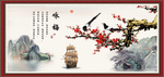 咏梅