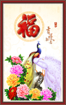 孔雀牡丹图