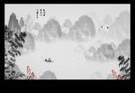 水墨背景墙