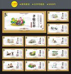 邻里和睦