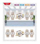 节约粮食文化墙