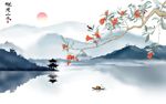 禅意山水新中式旭日东升背景墙