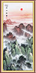 泰山日出泰山