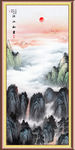 泰山日出泰山