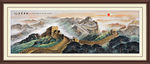 长城 国画长城 长城国画