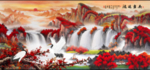 山水画国画山水画