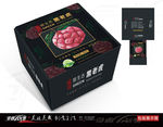黑老虎包装礼盒