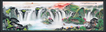 国画山水国画山水国画