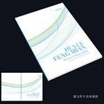 画册封面