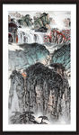 竖幅山水画