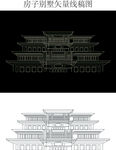 地产矢量房子别墅住宅楼盘线稿图