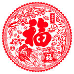 新年福字剪纸窗花