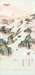 豪宅居住梦想